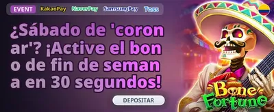 Instala la App de MexBet Minas